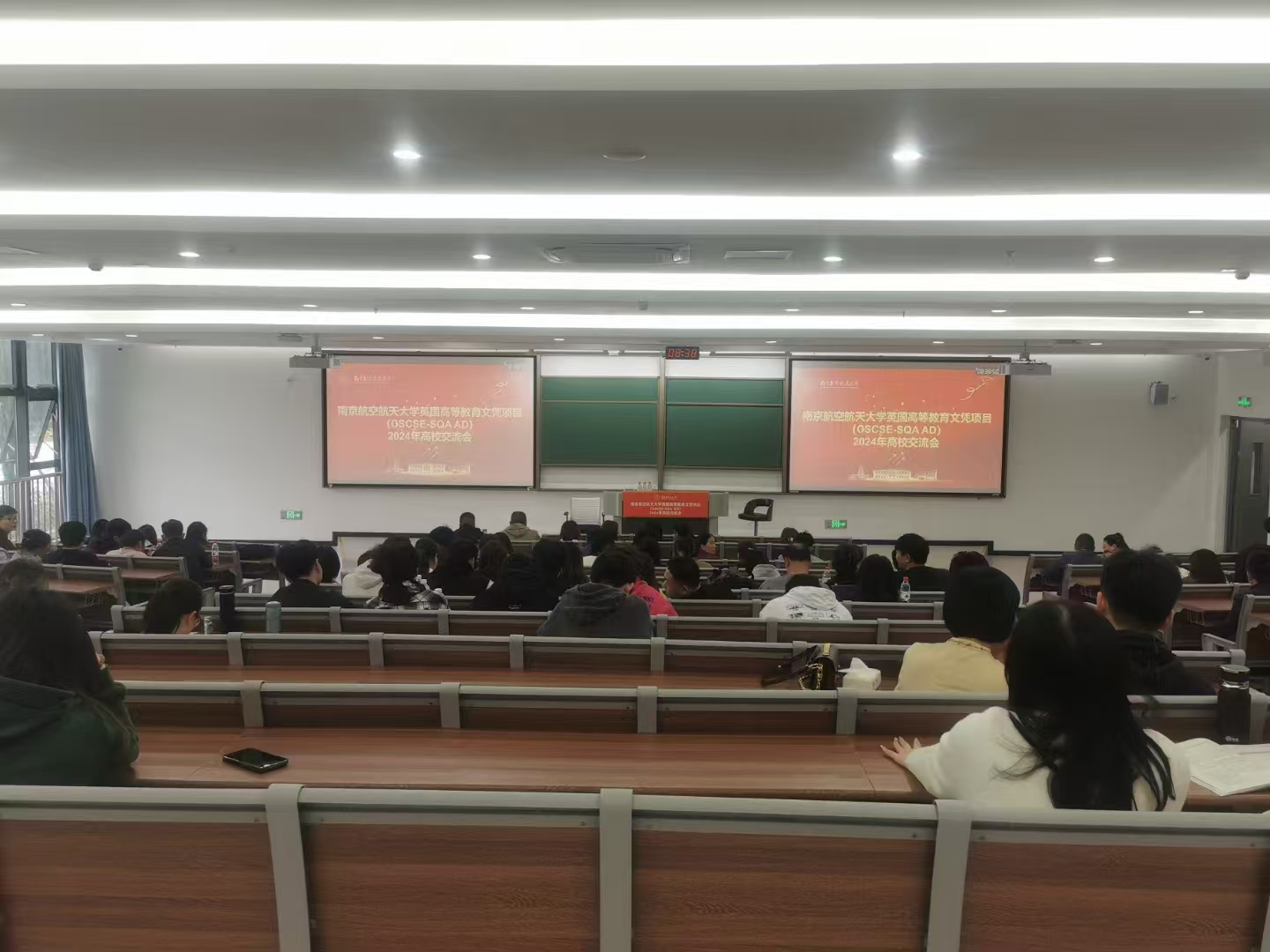 益阳计算机软件开发